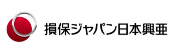 損保ジャパン日本興亜